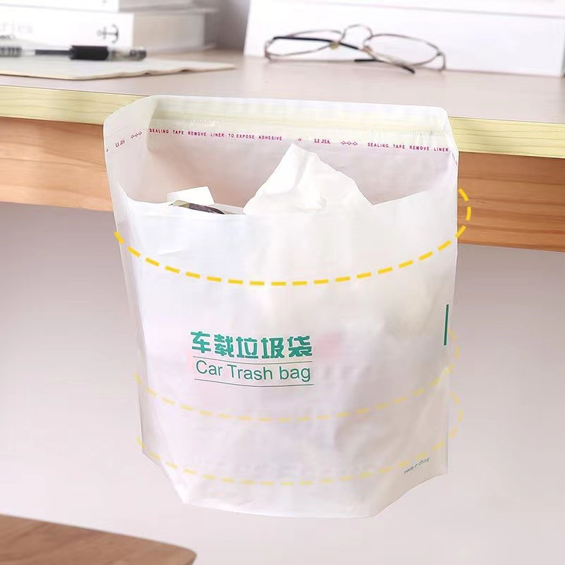 Large Car Garbage Bag Black Sticker Disposable Longhua PE Large Wrong Version Vertical Extra Large Thickening Conventional