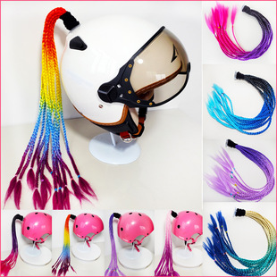 Helmet dirty braid braid motorcycle battery car helmet suction cup ponytail decoration a generation of hair