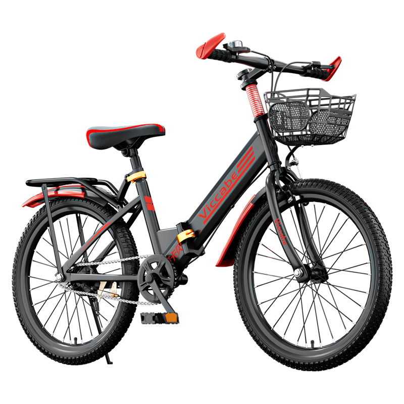 Children's bicycle boys 7-8-9-10-12-15 years old middle and older children's bicycle 20-inch primary and secondary school students variable speed Mountain