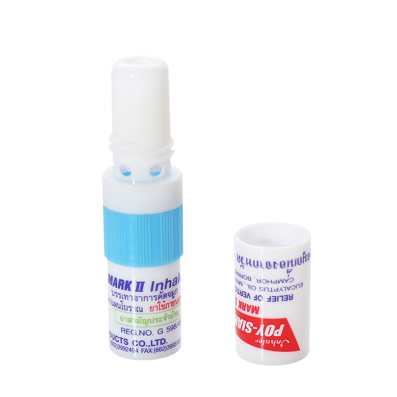 Thailand eight fairy tube POY-SIAN nasal stick student anti-sleepy cool oil mint stick nasal suction staying up late 1 piece