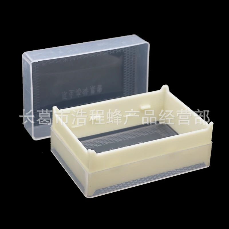 Beekeeping tools plastic nest honey box 500g250g pattern clean surface honey beehive detachable nest honey box