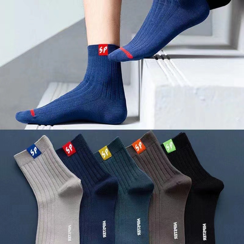 Socks men's autumn and winter basketball socks men's Cotton spot tube solid color cotton socks trendy sports stockings ins wholesale