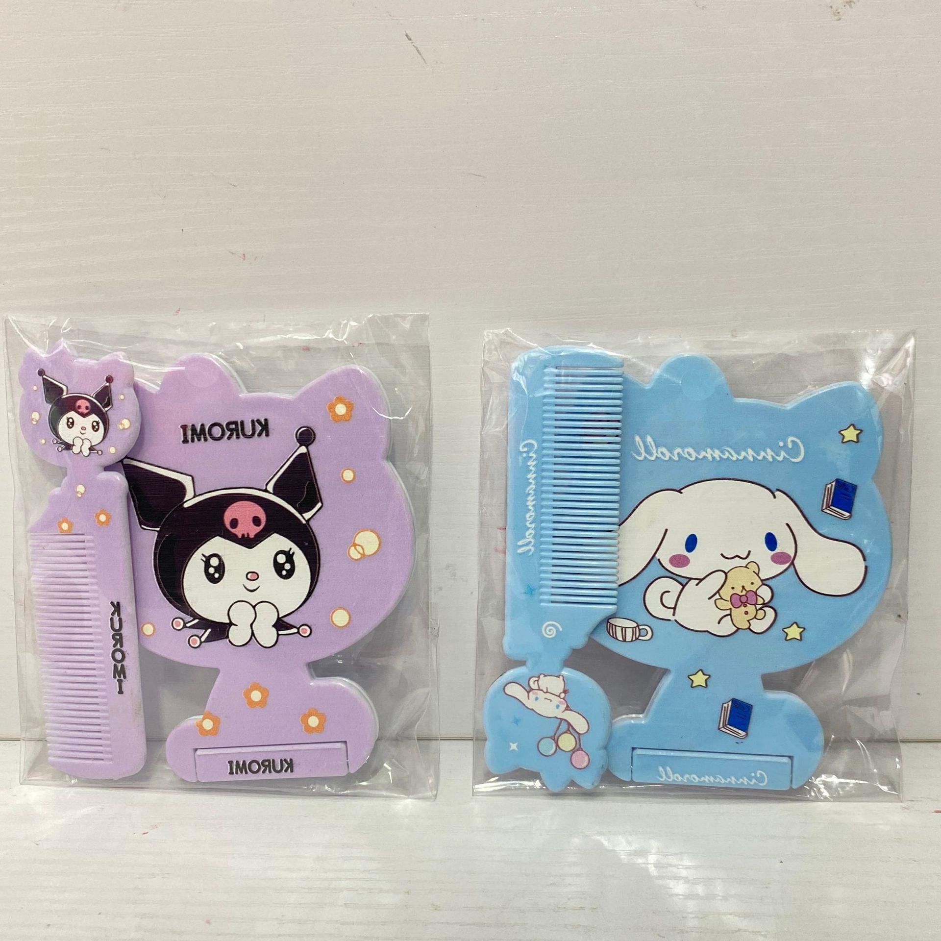 Cute Sanrio Family Mirror Comb Cute Kulomi Merti Gui Dog Pudding Dog Folding One-sided Mirror