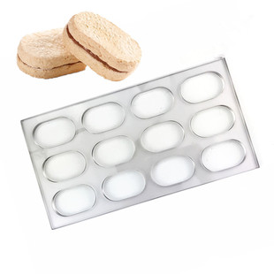 Acrylic 12-even Oval Heart-shaped Silicone French West Point Dessert Biscuits Macaron Dakwaz Mold
