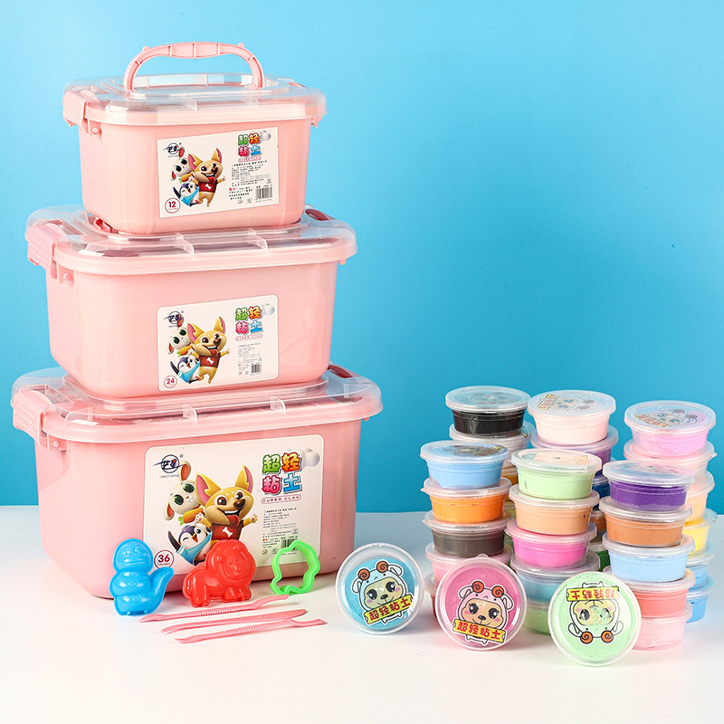 Boxed 36-color ultra-light clay kindergarten Plasticine colored clay storage box Children's handmade light clay DIY toys