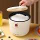 Rice cooker household 1-2 people small multi-functional mini rice cooker dormitory intelligent Porridge cooking pot non-stick