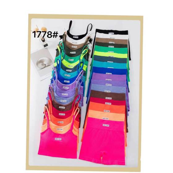 Summer hot new women's vest nylon casual camisole suit summer versatile girl vest