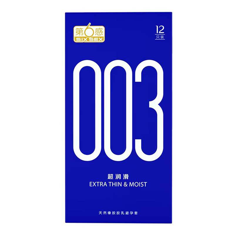 The sixth sense 003 Super lubrication 12 pack