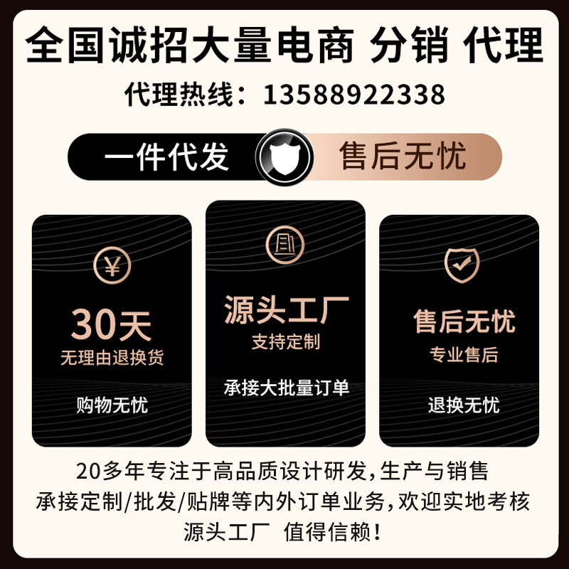 Soybean Fiber Cool Quilt Washed Cotton Summer Cool Quilt Summer Quilt Four-piece Japanese Children Summer Tencel Air Conditioner Quilt Wholesale