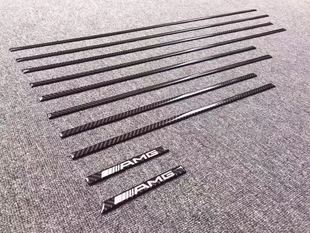 Suitable for Mercedes-Benz W464/W463 large G-class G500 G63 modified AMG body waist line bright strip decorative strip