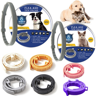 Insect Repellent Collar Summer Cross-border Anti-flea Pet Supplies Cat Dog Mosquito Control Insect Control Calm Collar