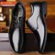 Spring and Autumn British Casual Business Dress Shoes Men's Shoes Inner Height Increase Shoes Wholesale Shoes Casual Shoes Suit