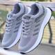 2024 new sports shoes comfortable breathable small white shoes fly woven breathable casual shoes