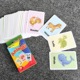C1 Animal Animal36 Card