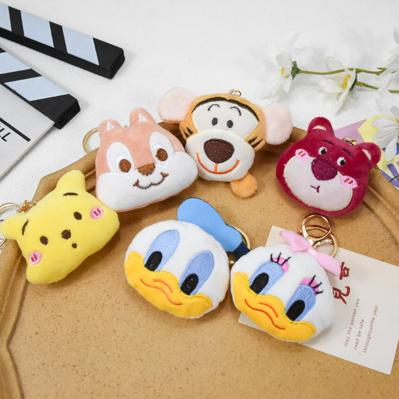 Cute Cartoon Animal Doll Pendant Tigger Strawberry Bear Squirrel Big Mouth Duck Keychain Doll Bag Pendant