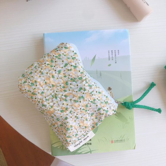 [Su Sibo Bag] Korean Floral Mini Cotton Coin Bag Headset Lipstick Storage Bag Moon Bag Card Bag