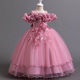 other product image