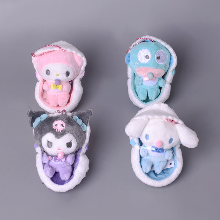 Cartoon Cute Kroomie Melody Gui Dog Ugly Fish Hanton Pacifier Baby Cradle Plush Doll Hanging Ornaments