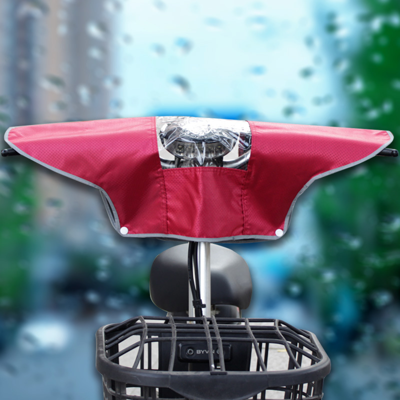 Electric car motorcycle front rain cover sunscreen battery car central control rain cover car jacket dashboard waterproof Universal