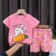 other product image