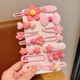other product image