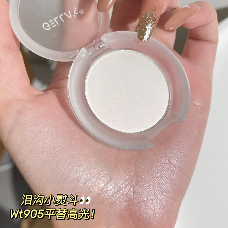 Jili Gellas monochrome matte highlight facial natural brightening delicate not fake white not showing pores