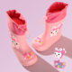 Children's rain boots cute cartoon boys and girls kindergarten baby waterproof shoes overshoes medium and big children non-slip rain boots rubber shoes