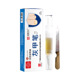 Baiyunshan gray nail pen 5ml + special file
