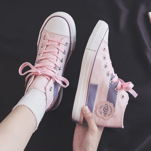 High-top Beggar Canvas Shoes Women's 2023 New Arrival Harajuku ulzzang Women's Retro Hong Kong Style All-match Sneakers for Students Women