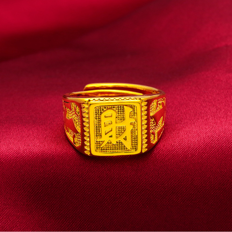 Bijoux et accessoires Bague en or du Vietnam de nouveau style autoritaire ouverte porte-bonheur pour hommes, bague en laiton plaqué or pour hommes, génération de bijoux_voghion.com