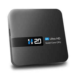 Factory direct set top box wholesale RK3228A Android 10 set top box wifi 4K HD TV box
