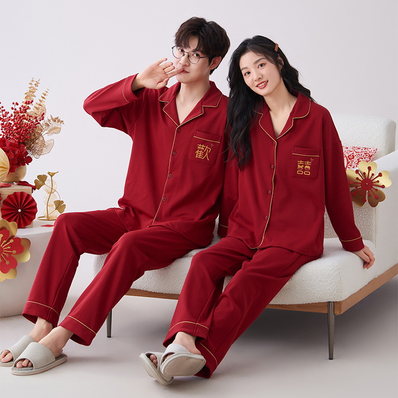 Wedding pajamas couple Red Spring and Autumn 2023 new high-end wedding wedding dowry festive suit homewear