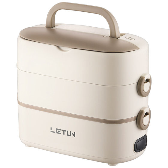 Heating lunch box can be inserted into the electric insulation electric cooking self-heating office workers office hot food artifact heating lunch box