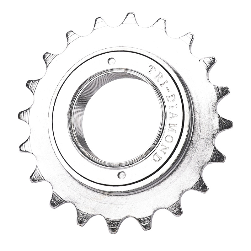 Folding bicycle bicycle tricycle rear single speed flywheel 14/16/18/20/22/24T gear Universal