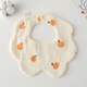 Gauze Flower Wai-Rice Bottom Yellow Orange