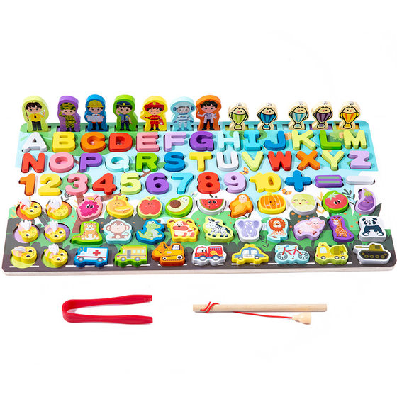 Cross-border Hot-selling Children's Magnetic Fishing Toys Educational Development Several Letters Assembled Puzzle Building Blocks Early Education Boys and Girls