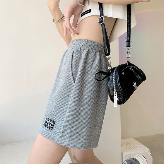 Waffkle Sports Shorts Women's Summer 2025 New Korean Style Loose High Waist Home Wide Leg Hot Pants Outer Wear Wholesale