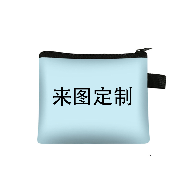 新款定 制零錢包小學生兒童筆盒文具袋DIY一件代發