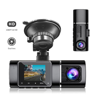 Cross-border 1.5-inch driving recorder HD night vision 1080P front car double lens car camera black box