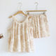 Simple Printed Pajamas Women's Spring and Summer Loose Casual Home Clothes Sling Set Women's Cotton Yarn Two-piece Set