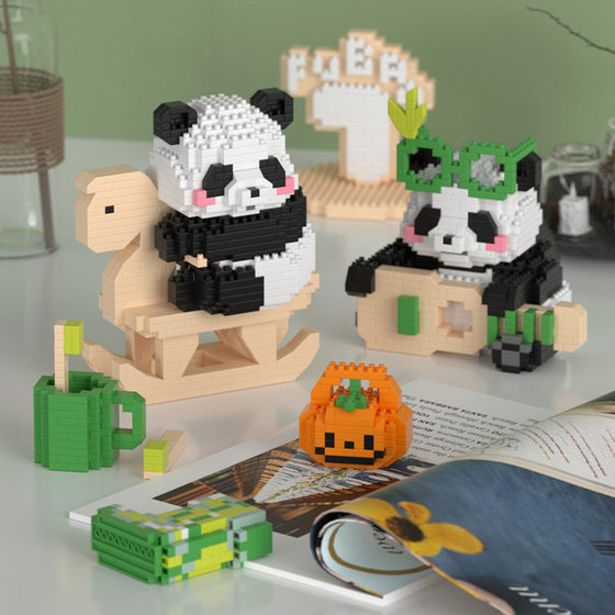 Compatible with Lego National Treasure Giant Panda Huahua Menglan Doll Puzzle Assembling Building Blocks Gift Toy Ornaments Wholesale