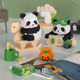 Compatible with Lego National Treasure Giant Panda Huahua Menglan Doll Puzzle Assembling Building Blocks Gift Toy Ornaments Wholesale