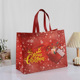 Large bronzing: BT1106; Large: length 43X height 32.5X side 18cm