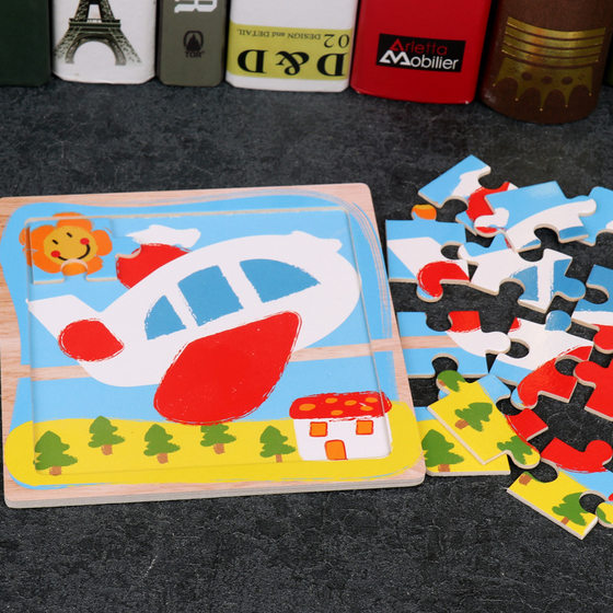 Wooden 16-piece jigsaw puzzle children's animal cartoon plane jigsaw puzzle baby's early education and intelligence environmental protection wooden toy