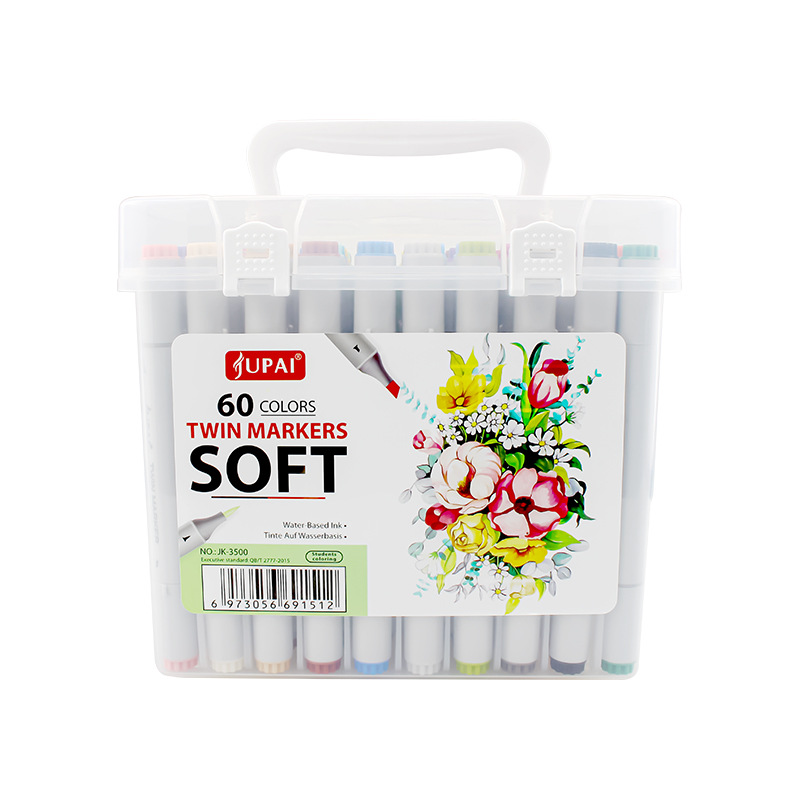 Jupai water-based double-head marker pen set waterproof quick-drying student painting graffiti soft head children's non-toxic watercolor pen