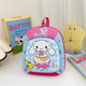 other product image
