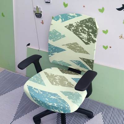 Elastic split chair cover computer swivel chair cover chair cover office chair cover cushion cover-printed