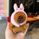 other product image