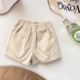 other product image