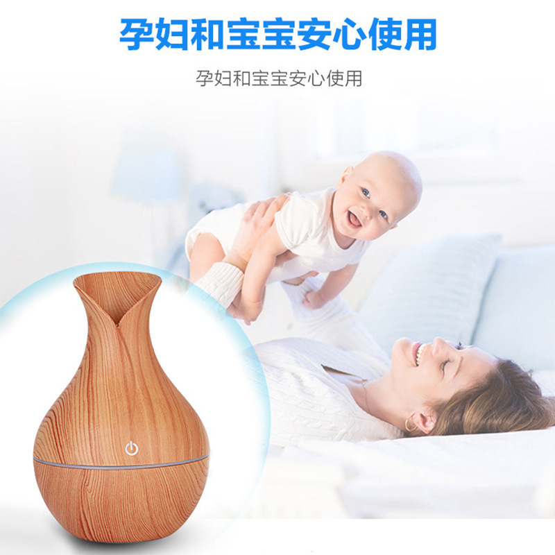 New home fog humidifier office desktop mute air atomizer USB water drop wood grain humidifier